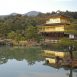 Japan camper rondreis gouden paviljoen