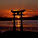 Japan camper rondreis zonsondergang